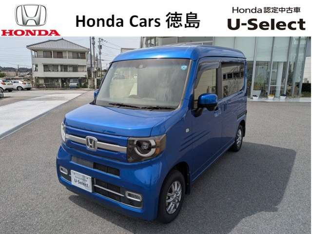 ホンダ N-VAN 