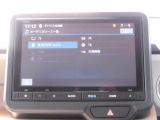 8インチ・ホンダ純正コネクト対応ナビです。フルセグTV、Bluetoothオーディオ対応です。