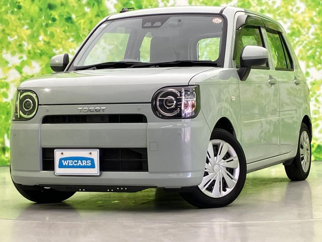 ダイハツ ミラトコット 