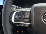 ステアリングスイッチ付きなので、各部の操作がしやすいです!