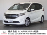 ホンダ フリード
