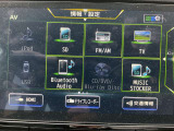 CD・TV・ラジオ・SDカード音源などお好きな音楽と共にドライブをお楽しみください