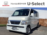 車両移動中などもあり、店舗に行かれる前に在庫確認をお願いしております。ぜひ連絡いただきその後ご来店をお願い致します