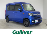 ホンダ N-VAN