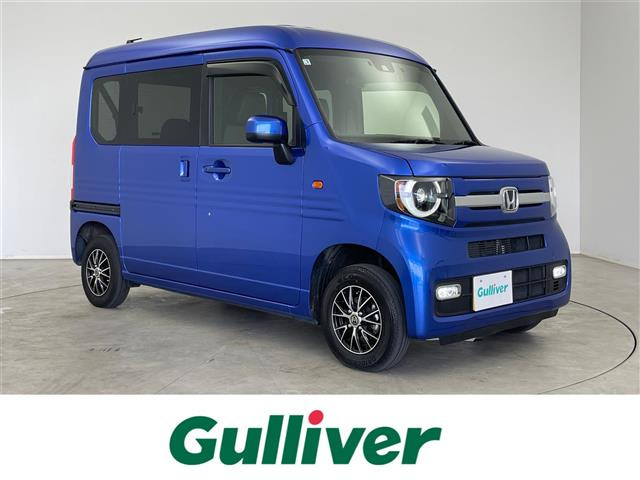 ホンダ N-VAN 