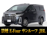 トヨタ アルファード