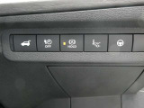 ヘッドアップディスプレイ!!フロントガラスに車速やルートなど映し出し運転に必要な情報を把握できて便利ですよ♪