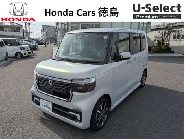 ホンダ N-BOXカスタム 