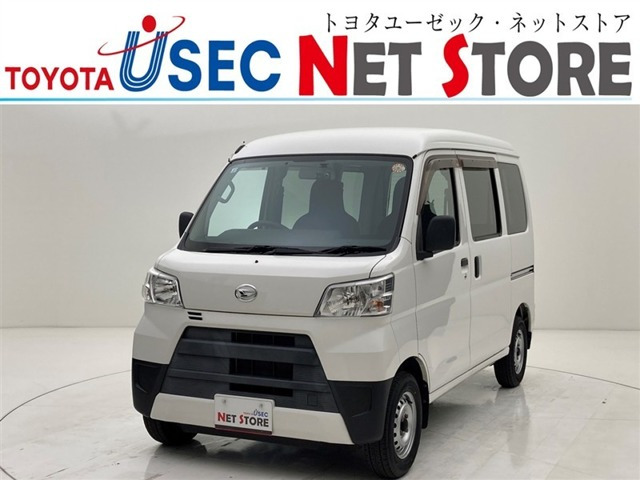 ダイハツ ハイゼットカーゴ 