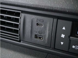 ◆USBチャージャー◆使いやすい場所に装備されています。