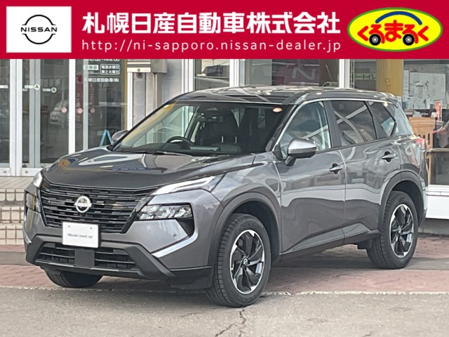 日産 エクストレイル 