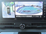 ★アラウンドビューモニター、前後ドラレコ装備ですので、バックや縦列駐車の際に上から見た映像があなたを安心サポート!一度使ったらやめられない!