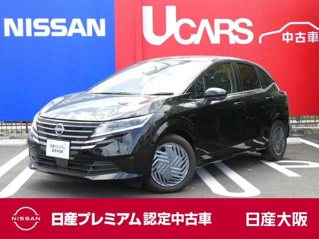 日産 ノート 