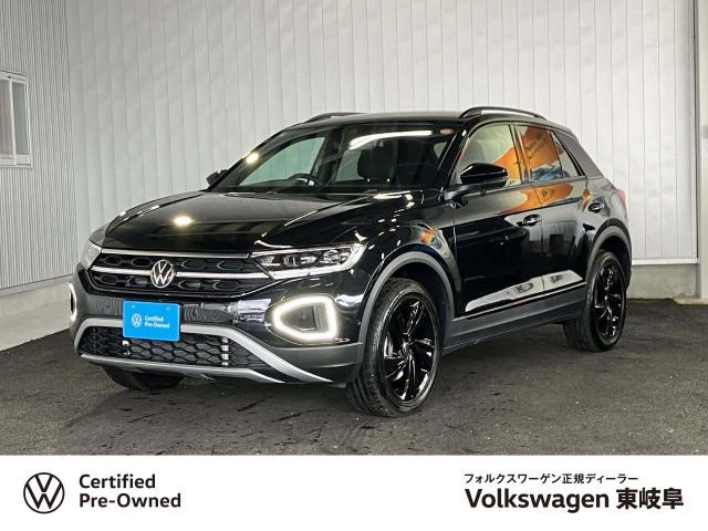 フォルクスワーゲン T-Roc 