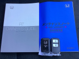 メンテナンスノート【点検整備記録簿・保証書】、取説も揃っています。スマートキーはバッグなどにしまったままボタン操作でエンジンの始動・停止ができて大変便利です。