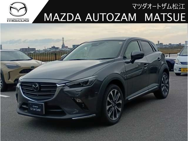 マツダ CX-3 
