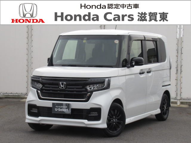 ホンダ N-BOXカスタム 