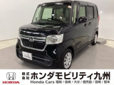 N-BOX L・ターボが入庫しました。豊富な在庫の中からお客様にピッタリの1台をお選びください。