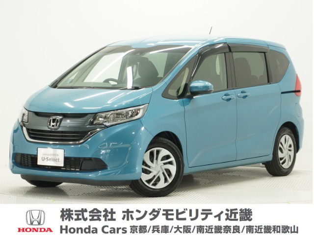 フリード 1.5 G ホンダセンシング 
