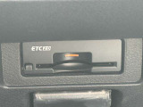 【ETC】装備!高速等、有料道路の料金所はもちろん話題のスマートICもスムーズに通過でき♪カードがあればご納車日当日からお使い頂けますよ♪