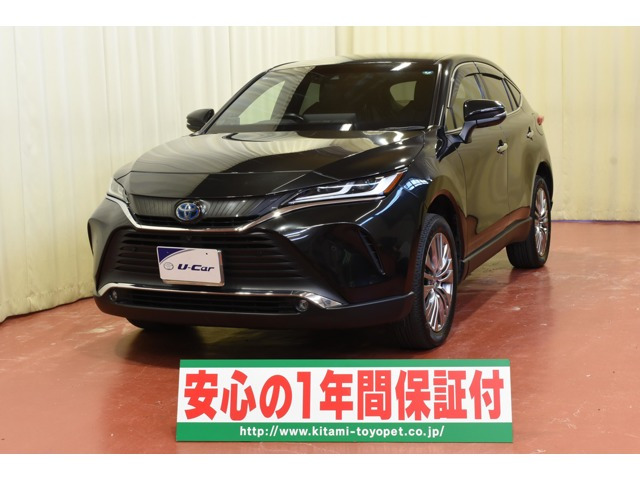 トヨタ ハリアー 