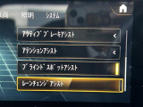◆北は北海道から南は沖縄まで、ご購入いただいたお車は全国にご納車が可能です!お電話、メール、動画などでリモートでお車のご案内も可能です!親切、丁寧に対応させて頂きますのでお気軽にご相談ください!