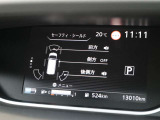 県外登録・陸送納車も承っております!ご遠方の方もぜひお任せ下さい(^ー^)
