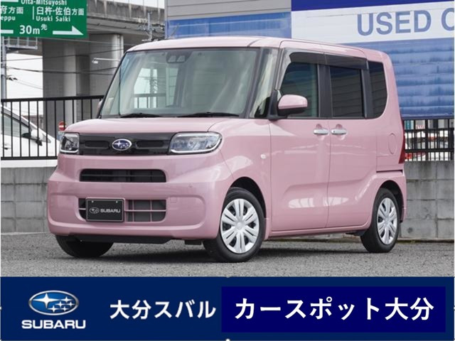 スバル シフォン 