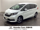ホンダ フリード