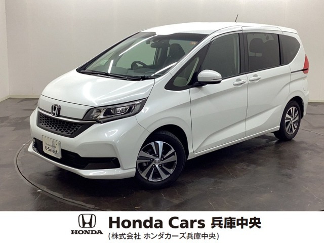 ホンダ フリード 
