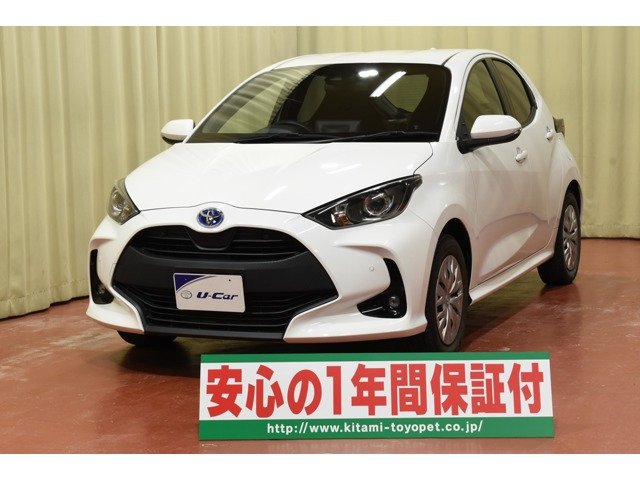 ヤリス 1.5 ハイブリッド X E-Four 4WD 