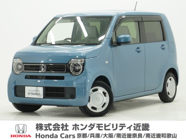 ホンダ N-WGN 