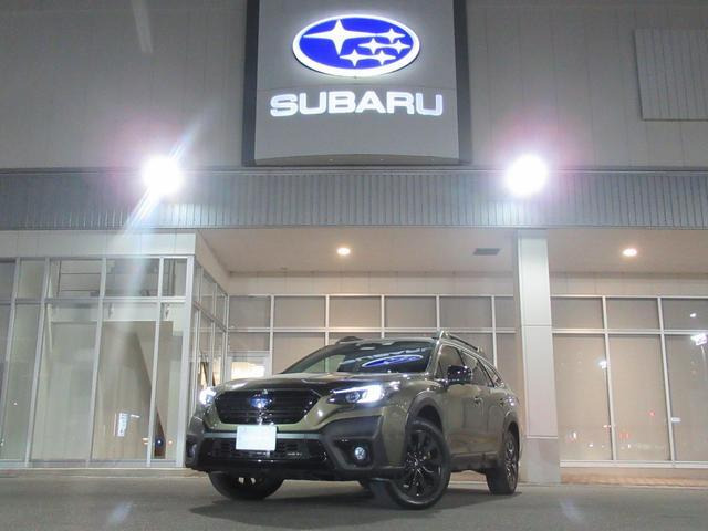 レガシィアウトバック  1.8 エックスブレイク EX 4WD