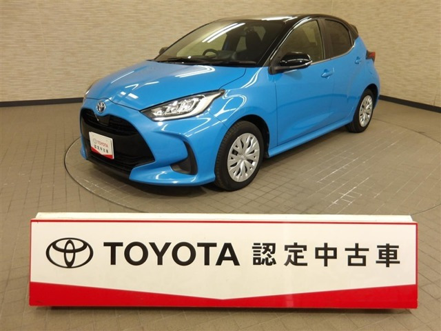トヨタ ヤリス 