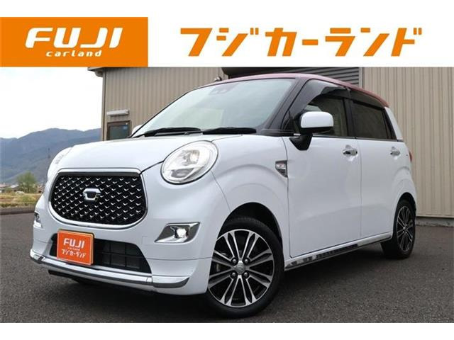 ダイハツ キャスト 