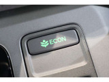 ECONスイッチの効果とあなたの運転で、クルマと力をあわせ「燃費向上=ガソリン代の節約=CO2 削減」のチャレンジをお楽しみください。