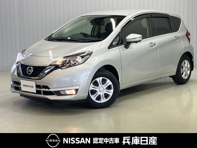 日産 ノート 
