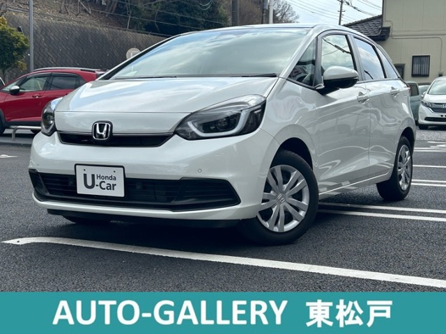 フィット 1.5 ホーム 