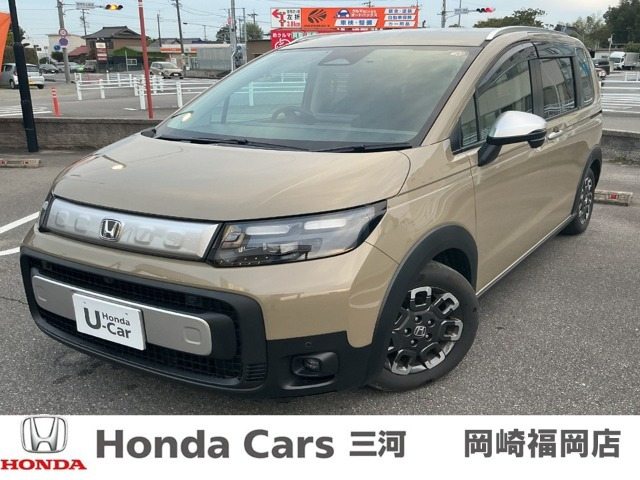 フリード 1.5 クロスター 