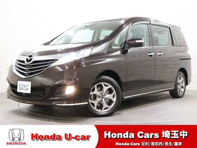 ビアンテ 2.0 グランツ スカイアクティブ 