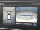アラウンドビューモニター装備!空から見ているような映像によって不慣れな場所での車庫入れや縦列駐車等はもちろん狭い道でのすれ違いも安心♪