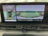上から車を見下ろしたような画面が駐車をサポート、運転が苦手な方でも安心してお使い頂けます!!