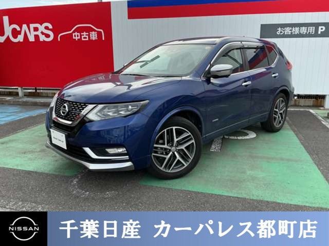 日産 エクストレイル 