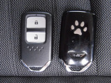 Hondaスマートキーシステムは携帯しているだけで施錠や解錠、エンジン始動もできる便利な機能です!