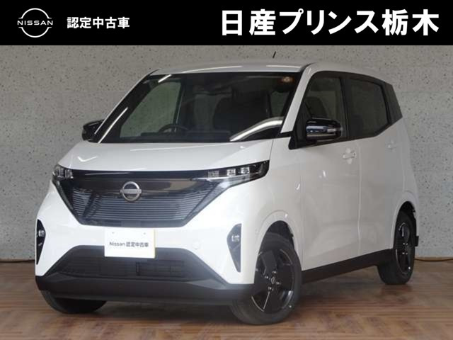 日産 サクラ 