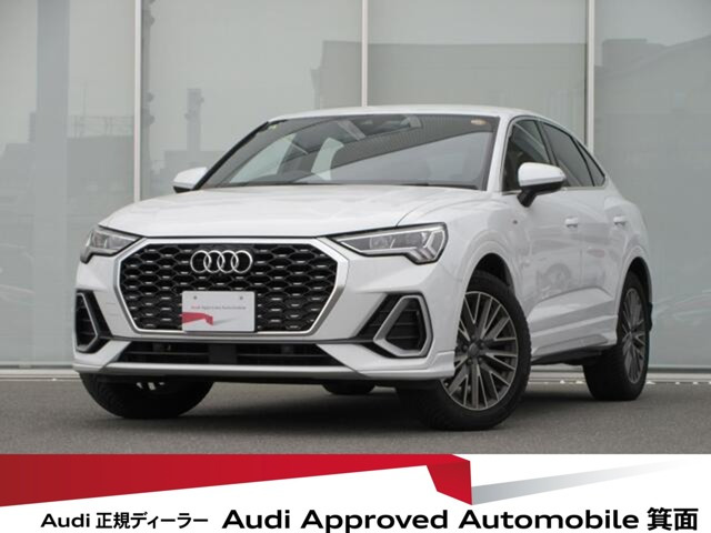 アウディ Q3 
