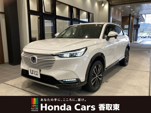 ヴェゼル 1.5 ハイブリッド Z 