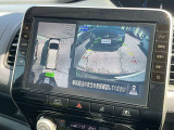 見下ろしているかのような映像で、駐車もスムーズに行ける!インテリジェントアラウンドビューモニターです。