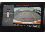 同業者様への販売はお断りさせていただきます。車検無し車両の場合は、車検を取得したお支払い総額で表示しております。