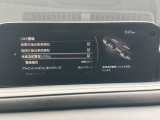 マツダは衝突被害軽減ブレーキだけでは終わらない。走る歓びを提供する為に考えた、マツダの安全思想。【プロアクティブセーフティ】 充実の先進安全装備【i-ACTIVSENSE】で、貴方の運転をサポート。